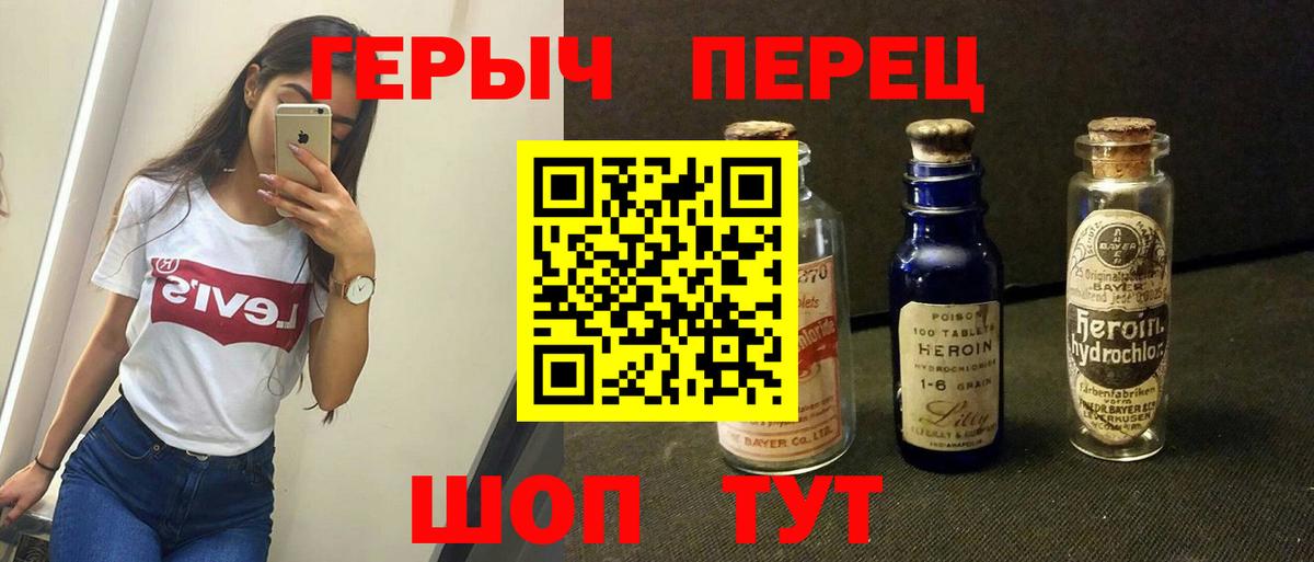 MDMA  Владикавказ  МЕТАДОН  МЕФ   Вход с VPN  КОКАИН  ГАШИШ  Каннабис  А ПВП СК  