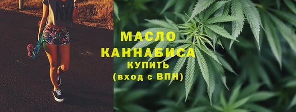 мефедрон Нея