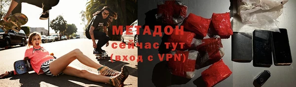 ешки Нефтегорск