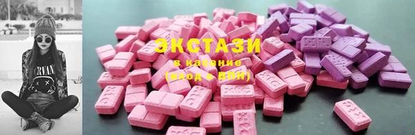 ешки Нефтегорск
