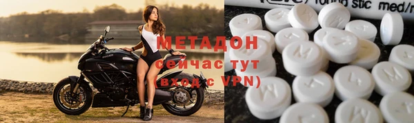 мефедрон Нея