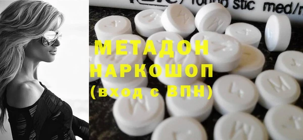 Альфа ПВП Нефтекумск