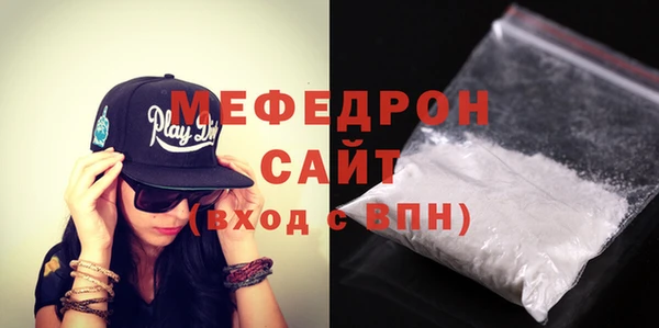 ешки Нефтегорск