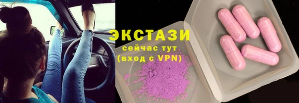 мефедрон Нея