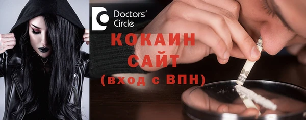 Альфа ПВП Нефтекумск