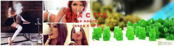 Альфа ПВП Нефтекумск