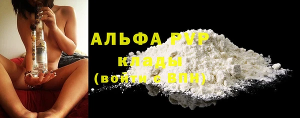 мефедрон Нея