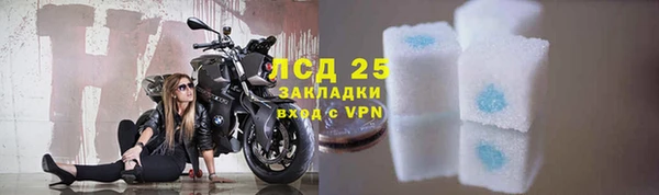 Альфа ПВП Нефтекумск