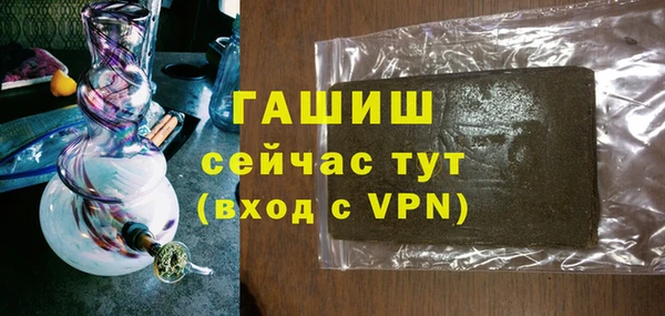 Альфа ПВП Нефтекумск
