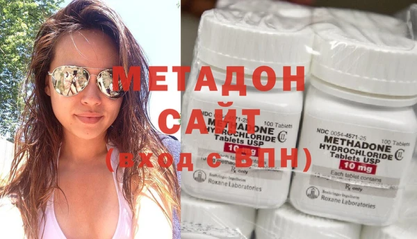 ешки Нефтегорск