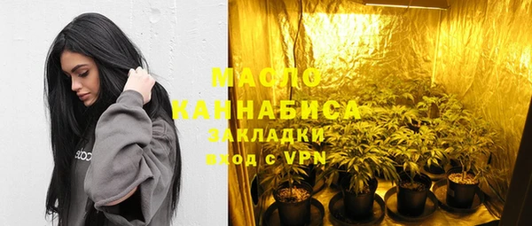 Альфа ПВП Нефтекумск