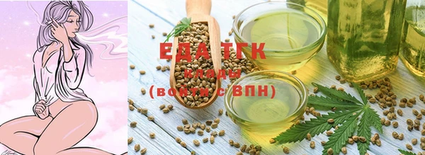 мефедрон Нея