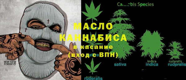 Альфа ПВП Нефтекумск