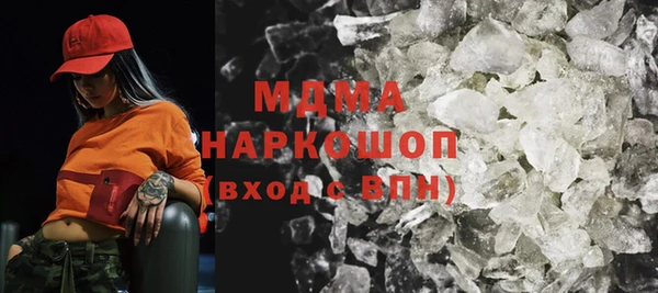 мефедрон Нея