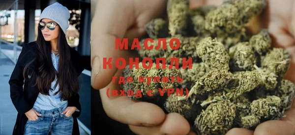 ешки Нефтегорск