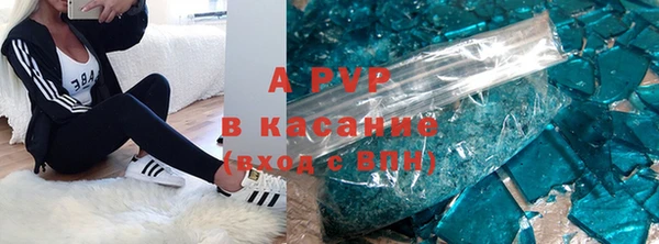 ешки Нефтегорск