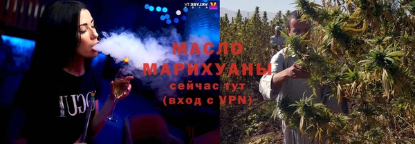 ешки Нефтегорск