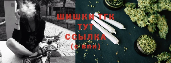 Альфа ПВП Нефтекумск