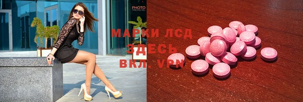ешки Нефтегорск