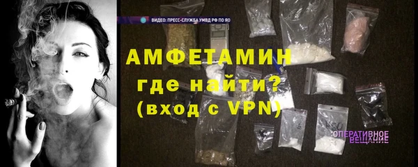 мефедрон Нея