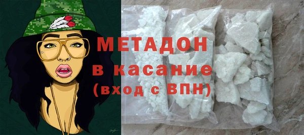 Альфа ПВП Нефтекумск