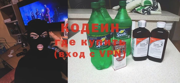 Альфа ПВП Нефтекумск