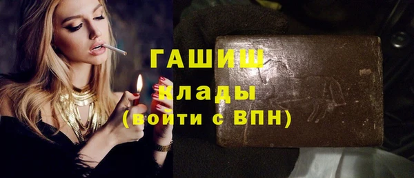 ешки Нефтегорск
