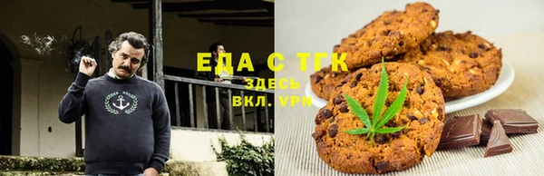 ешки Нефтегорск