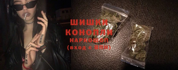 Альфа ПВП Нефтекумск