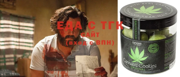 ешки Нефтегорск