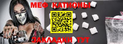 кокаин премиум Балашиха