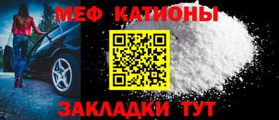 PSILOCYBIN Балаково