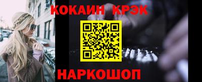 PSILOCYBIN Балаково