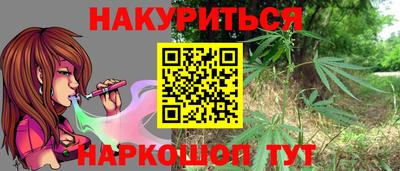 кокаин премиум Балашиха