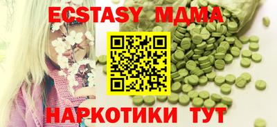 твердый Балахна