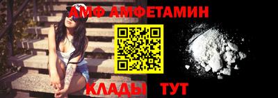 PSILOCYBIN Балаково