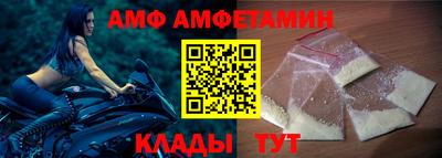 кокаин премиум Балашиха