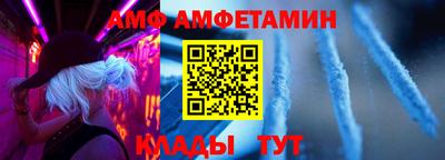 кокаин премиум Балашиха