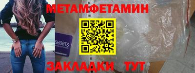 PSILOCYBIN Балаково