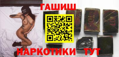 кокаин премиум Балашиха