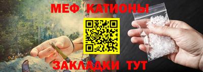 кокаин премиум Балашиха