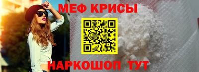 герыч Беслан
