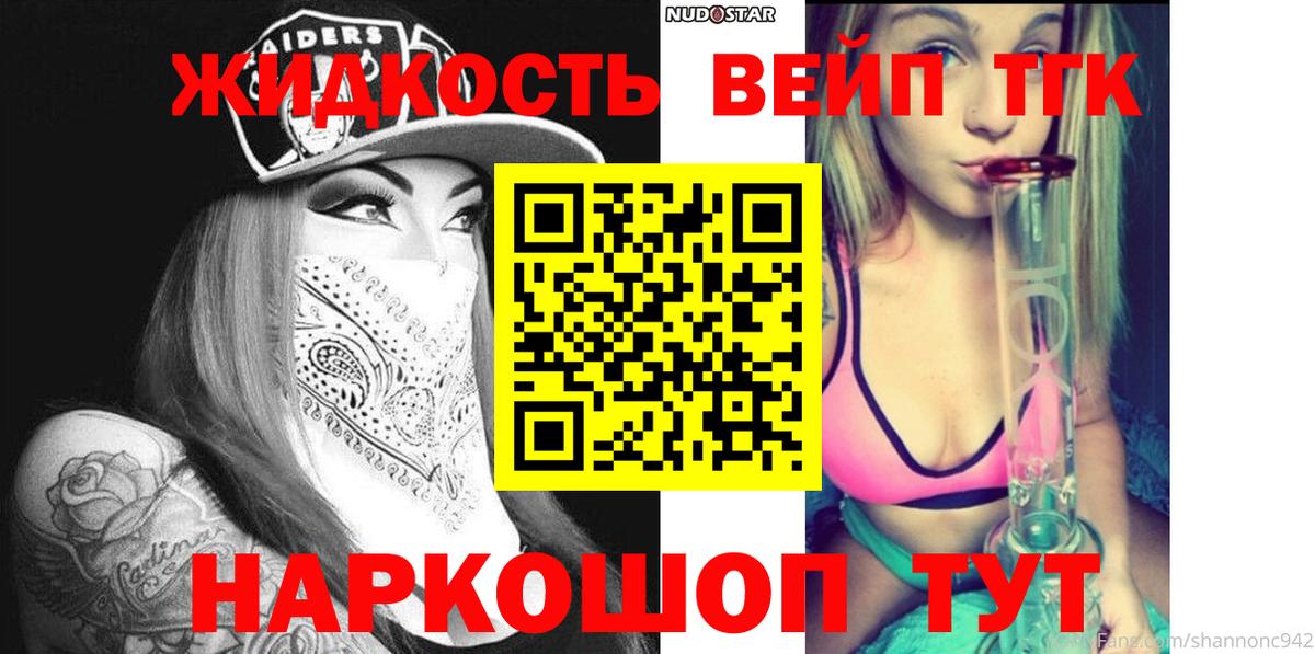 Экстази Владикавказ