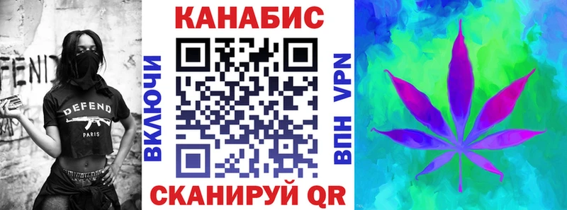 blacksprut ссылки  нарко площадка официальный сайт  Владикавказ  Бошки Шишки LSD WEED  где продают наркотики 