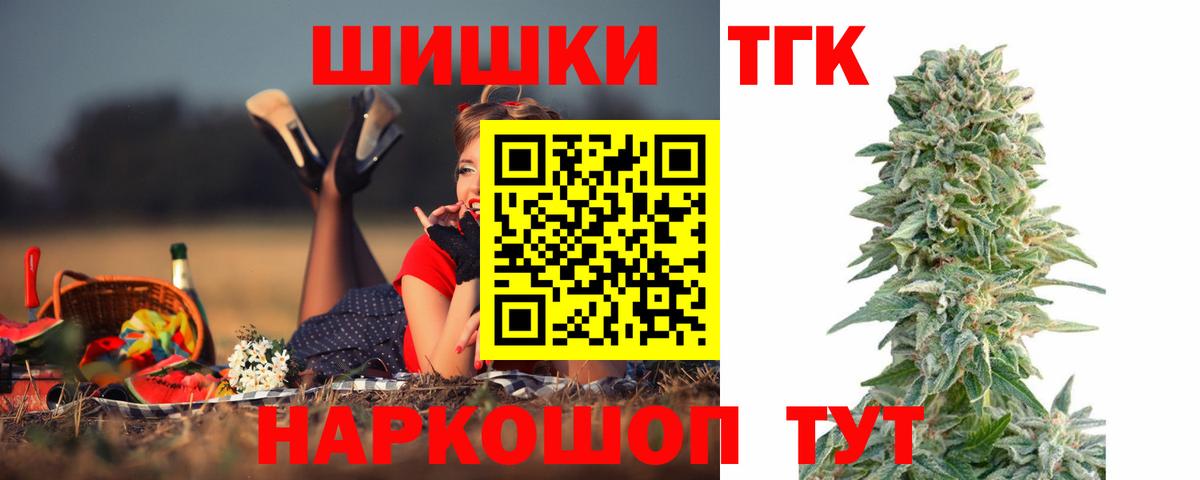 Alpha PVP Владикавказ